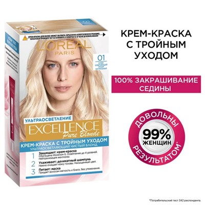 Крем-краска для волос L'Oreal Excellence Pure Blonde, тон 01 супер-осветляющий русый натуральный