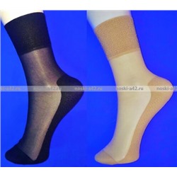 ЦЕНА ЗА 10 ПАР:  Баочжи носки женские эластик с ослабленной резинкой