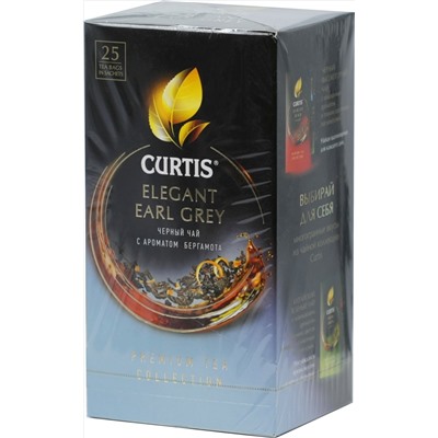 CURTIS. Earl Grey карт.пачка, 25 пак.