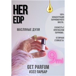 Her edp / GET PARFUM 322