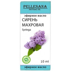 PELLESANA МАСЛО СИРЕНИ МАХРОВОЙ ЭФИРНОЕ 10МЛ