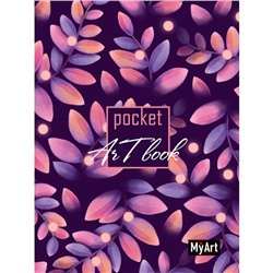 Скетчбук 462-0-129-72072-4 MyArt. Pocket ArtBook. Листья в Екатеринбурге