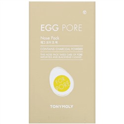 Tony Moly, Egg Pore, Nose Pack Package, 7 Packs